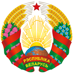 ГУО "Гольшанский детский сад"